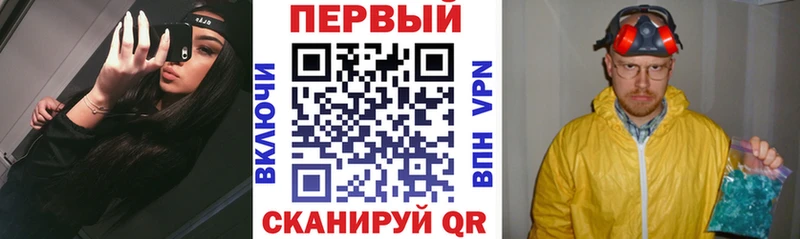 Amphetamine Premium Ессентуки