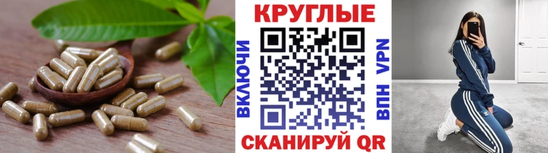 Экстази louis Vuitton  Ессентуки 