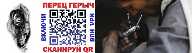 Героин Афган  где найти наркотики  Ессентуки 