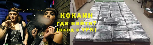 кокс Балахна
