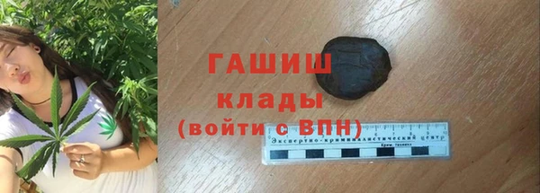 кокс Балахна
