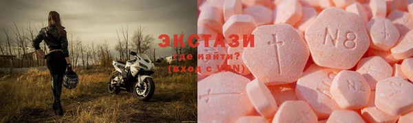 кокс Балахна