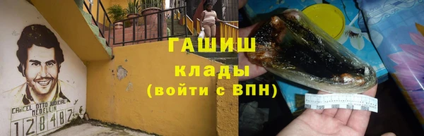 кокс Балахна