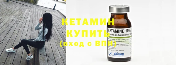 дживик Лиски