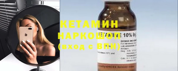 кокс Балахна