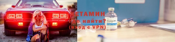 кокс Балахна