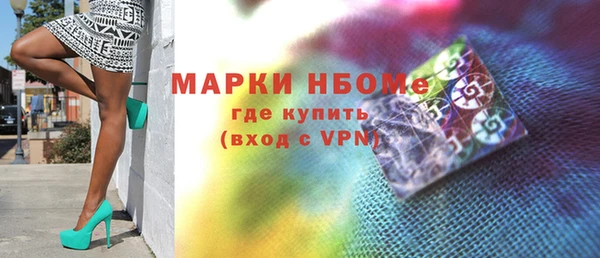 Альфа ПВП Баксан