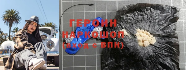кокс Балахна