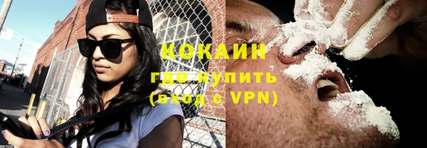 кокс Балахна