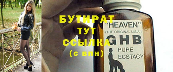 ГАЛЛЮЦИНОГЕННЫЕ ГРИБЫ Липки