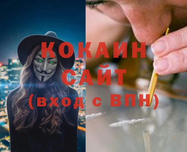 кокс Балахна