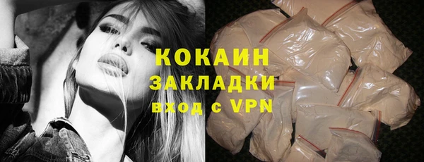 кокс Балахна